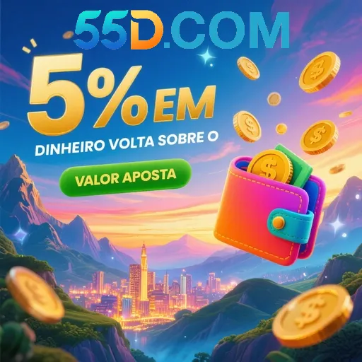 55D Rebate